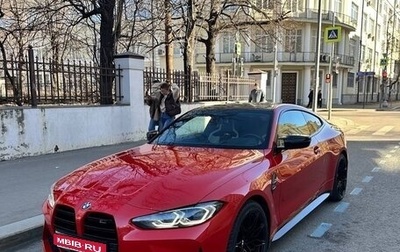 BMW M4, 2021 год, 10 000 000 рублей, 1 фотография