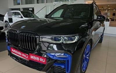 BMW X7, 2020 год, 7 820 000 рублей, 1 фотография