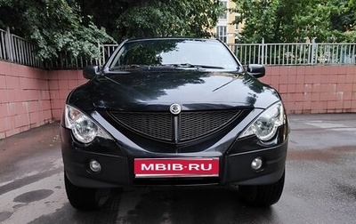 SsangYong Actyon Sports II, 2010 год, 560 000 рублей, 1 фотография