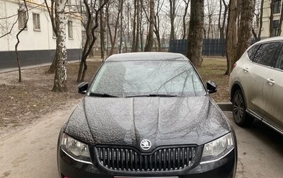 Skoda Octavia, 2016 год, 1 640 000 рублей, 1 фотография