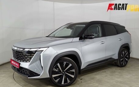 Geely Atlas, 2024 год, 2 990 000 рублей, 1 фотография