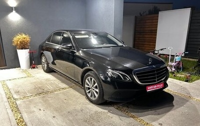 Mercedes-Benz E-Класс, 2018 год, 1 850 000 рублей, 1 фотография