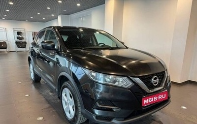 Nissan Qashqai, 2019 год, 1 750 000 рублей, 1 фотография