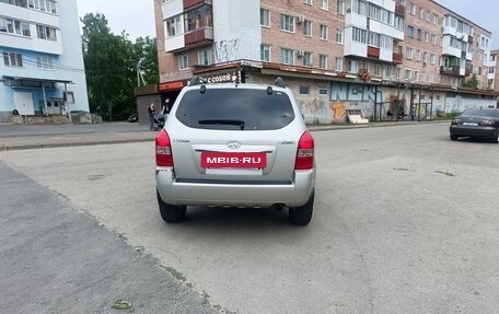 Hyundai Tucson III, 2008 год, 750 000 рублей, 9 фотография
