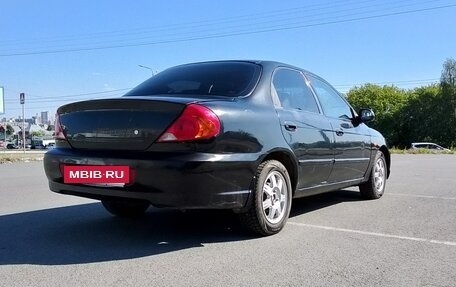 KIA Spectra II (LD), 2008 год, 280 000 рублей, 4 фотография