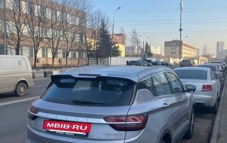 Geely Coolray I, 2023 год, 1 780 000 рублей, 4 фотография