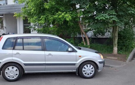 Ford Fusion I, 2008 год, 475 999 рублей, 6 фотография
