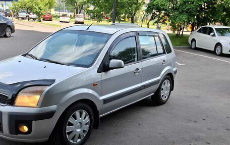 Ford Fusion I, 2008 год, 475 999 рублей, 3 фотография