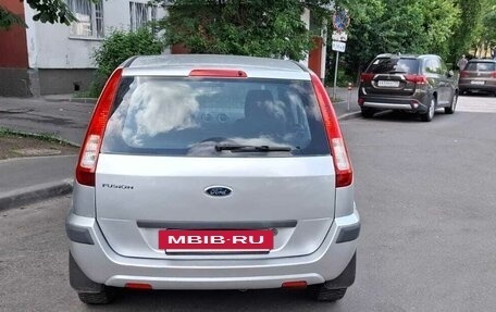 Ford Fusion I, 2008 год, 475 999 рублей, 4 фотография