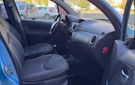 Citroen C3 II, 2007 год, 265 000 рублей, 7 фотография