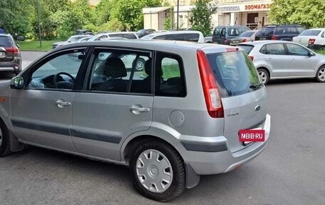 Ford Fusion I, 2008 год, 475 999 рублей, 17 фотография
