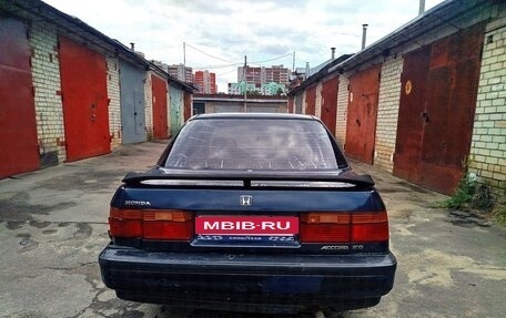 Honda Accord IV, 1990 год, 65 000 рублей, 3 фотография