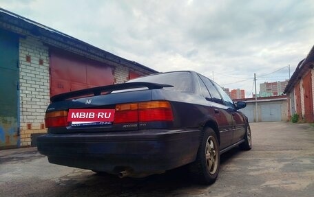 Honda Accord IV, 1990 год, 65 000 рублей, 2 фотография