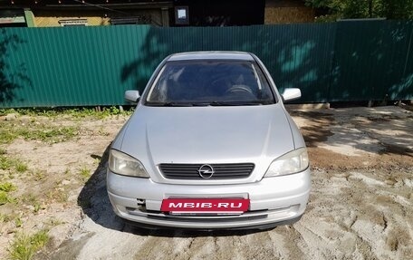 Opel Astra G, 2002 год, 255 000 рублей, 3 фотография