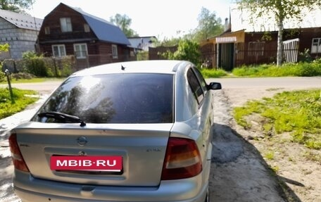 Opel Astra G, 2002 год, 255 000 рублей, 5 фотография