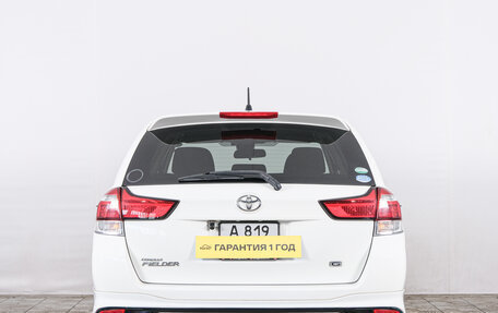 Toyota Corolla, 2015 год, 1 399 000 рублей, 6 фотография