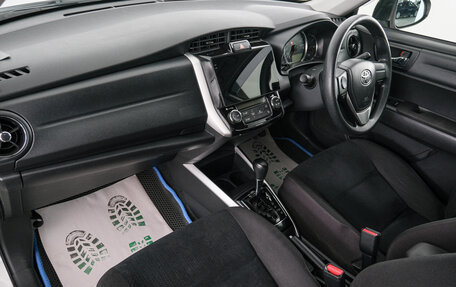 Toyota Corolla, 2015 год, 1 399 000 рублей, 13 фотография