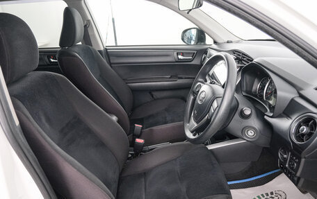 Toyota Corolla, 2015 год, 1 399 000 рублей, 8 фотография