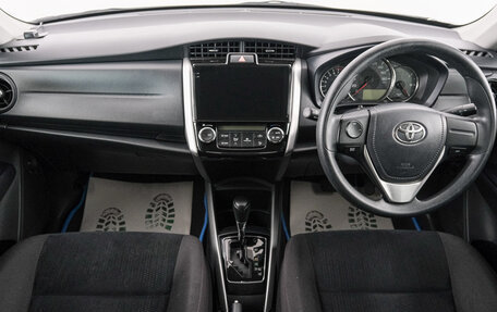 Toyota Corolla, 2015 год, 1 399 000 рублей, 11 фотография