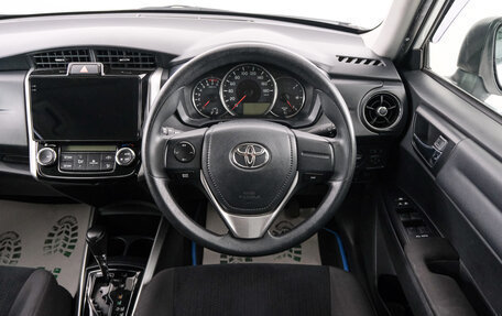 Toyota Corolla, 2015 год, 1 399 000 рублей, 15 фотография