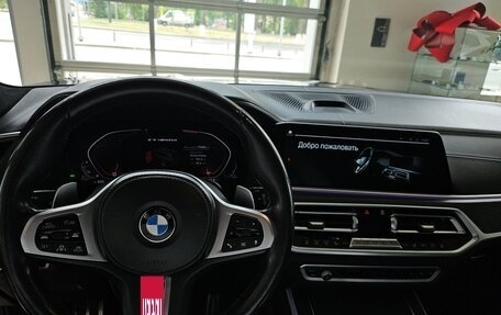 BMW X7, 2020 год, 7 820 000 рублей, 13 фотография
