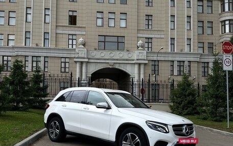 Mercedes-Benz GLC, 2017 год, 4 550 000 рублей, 2 фотография