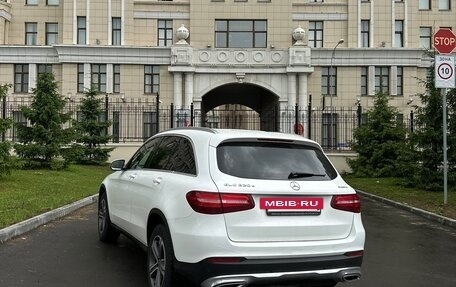 Mercedes-Benz GLC, 2017 год, 4 550 000 рублей, 4 фотография