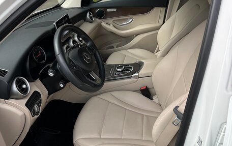 Mercedes-Benz GLC, 2017 год, 4 550 000 рублей, 14 фотография
