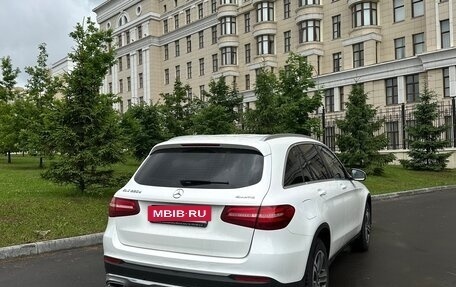 Mercedes-Benz GLC, 2017 год, 4 550 000 рублей, 11 фотография