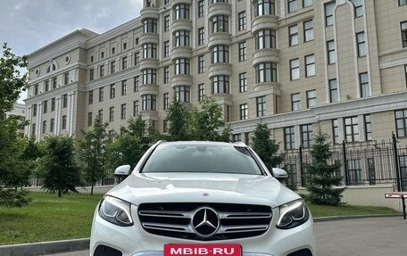 Mercedes-Benz GLC, 2017 год, 4 550 000 рублей, 17 фотография