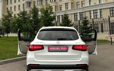 Mercedes-Benz GLC, 2017 год, 4 550 000 рублей, 8 фотография