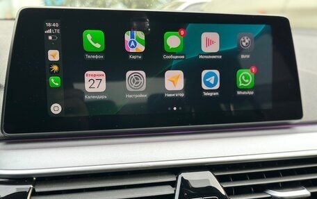 BMW 5 серия, 2018 год, 3 150 000 рублей, 7 фотография