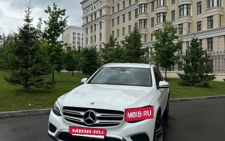 Mercedes-Benz GLC, 2017 год, 4 550 000 рублей, 15 фотография