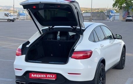 Mercedes-Benz GLC Coupe, 2017 год, 3 697 000 рублей, 13 фотография