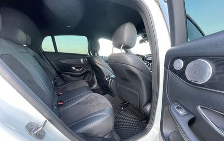 Mercedes-Benz GLC Coupe, 2017 год, 3 697 000 рублей, 20 фотография