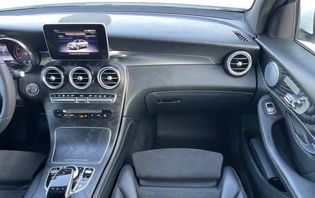 Mercedes-Benz GLC Coupe, 2017 год, 3 697 000 рублей, 16 фотография
