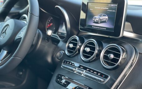 Mercedes-Benz GLC Coupe, 2017 год, 3 697 000 рублей, 25 фотография