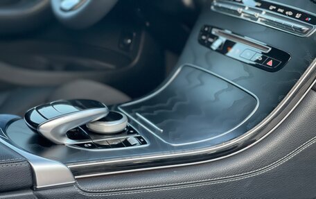Mercedes-Benz GLC Coupe, 2017 год, 3 697 000 рублей, 30 фотография