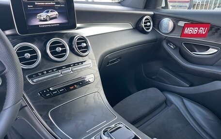 Mercedes-Benz GLC Coupe, 2017 год, 3 697 000 рублей, 32 фотография