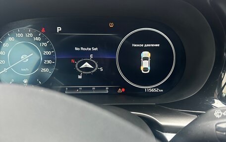 KIA K5, 2021 год, 3 100 000 рублей, 7 фотография