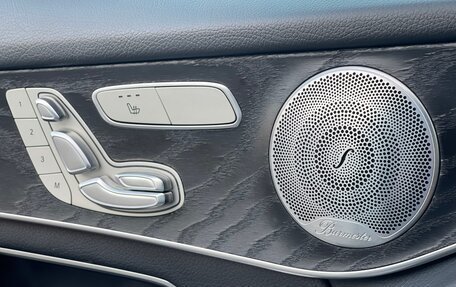 Mercedes-Benz GLC Coupe, 2017 год, 3 697 000 рублей, 40 фотография