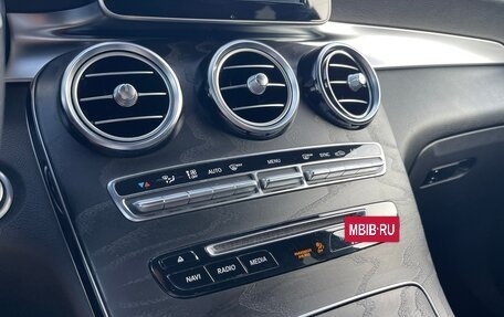 Mercedes-Benz GLC Coupe, 2017 год, 3 697 000 рублей, 37 фотография