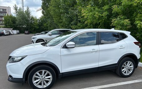 Nissan Qashqai, 2018 год, 1 600 000 рублей, 6 фотография