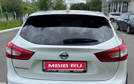 Nissan Qashqai, 2018 год, 1 600 000 рублей, 5 фотография