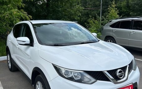 Nissan Qashqai, 2018 год, 1 600 000 рублей, 2 фотография
