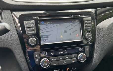 Nissan Qashqai, 2018 год, 1 600 000 рублей, 10 фотография