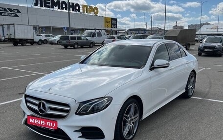 Mercedes-Benz E-Класс, 2019 год, 3 740 000 рублей, 2 фотография