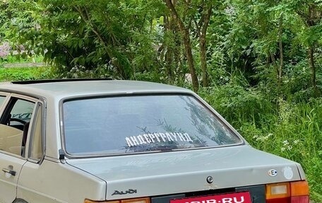 Audi 80, 1986 год, 70 000 рублей, 3 фотография