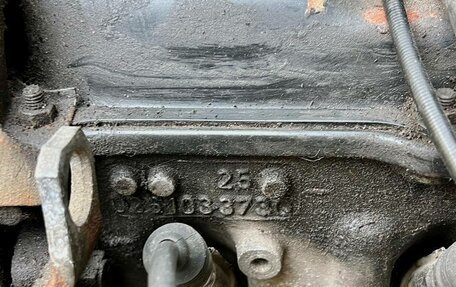 Audi 80, 1986 год, 70 000 рублей, 24 фотография