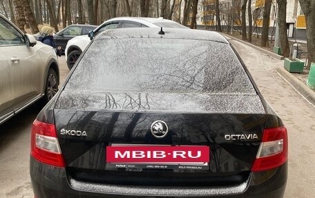 Skoda Octavia, 2016 год, 1 640 000 рублей, 4 фотография